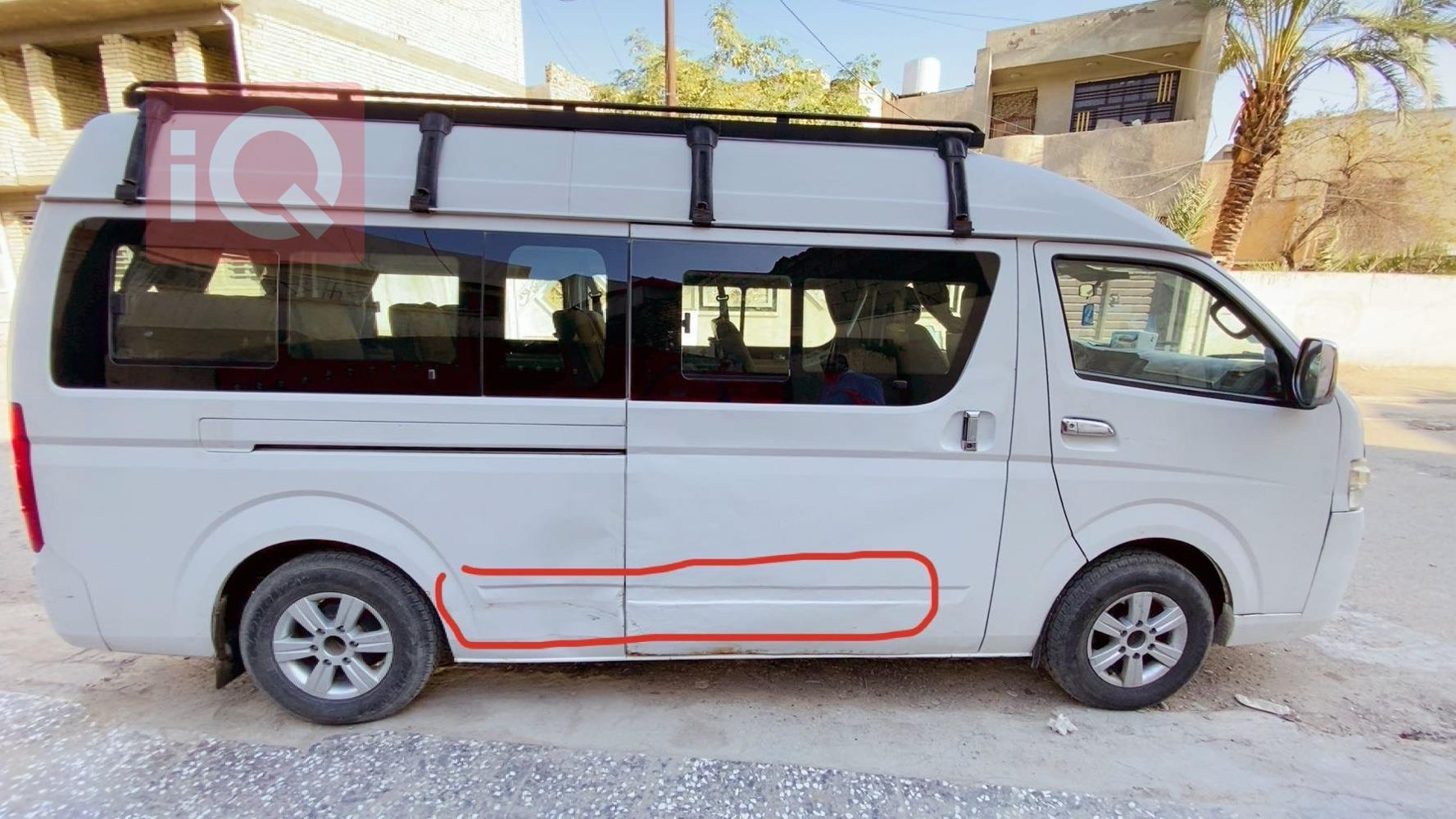Foton View C2